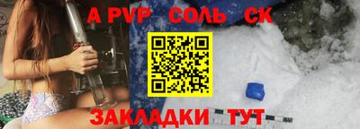 каннабис Дубна