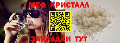 каннабис Дубна