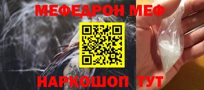 не бодяженный Донецк