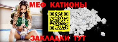 каннабис Дубна