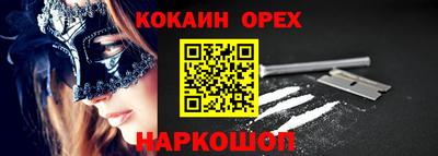 каннабис Дубна