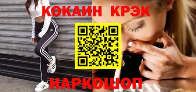 не бодяженный Донецк
