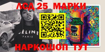 первитин Донской