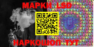 не бодяженный Донецк