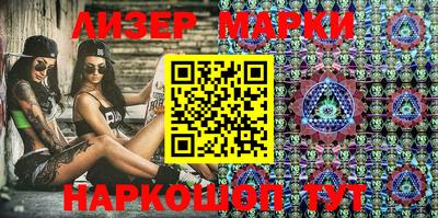 первитин Донской