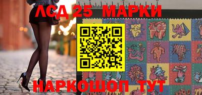 не бодяженный Донецк