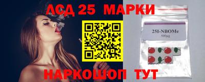 каннабис Дубна