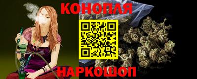 не бодяженный Донецк