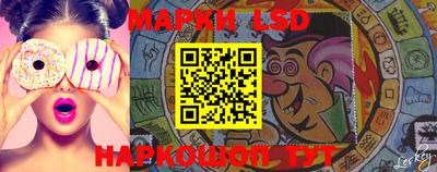первитин Донской