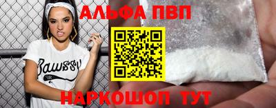 не бодяженный Донецк