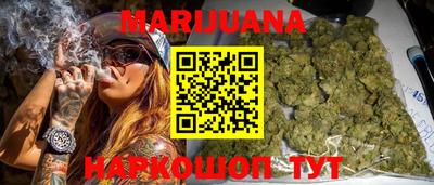 не бодяженный Донецк