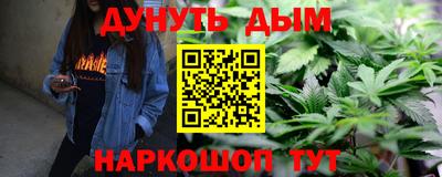 не бодяженный Донецк