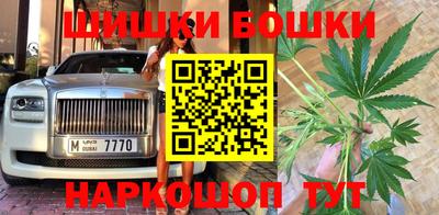 первитин Донской