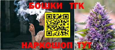 каннабис Дубна