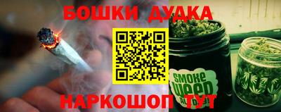 первитин Донской