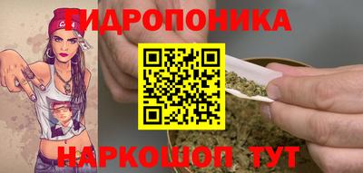 не бодяженный Донецк