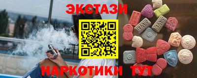 каннабис Дубна