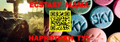первитин Донской