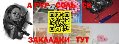 не бодяженный Донецк