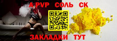 каннабис Дубна