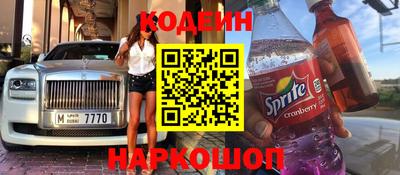 первитин Донской