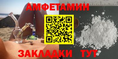 каннабис Дубна