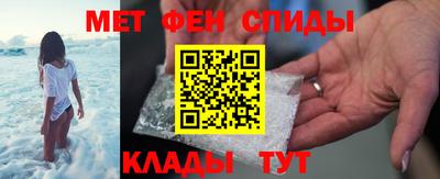 каннабис Дубна