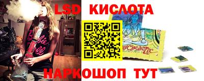 первитин Донской
