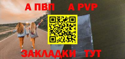 не бодяженный Донецк