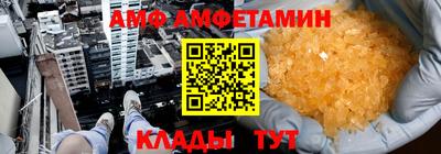 каннабис Дубна