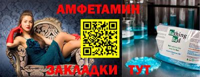 не бодяженный Донецк