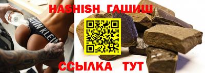 первитин Донской