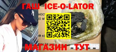 не бодяженный Донецк