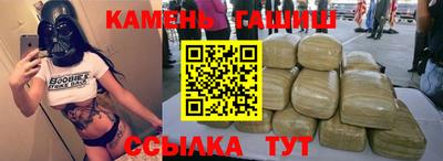 каннабис Дубна