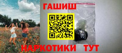 каннабис Дубна