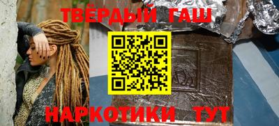 не бодяженный Донецк