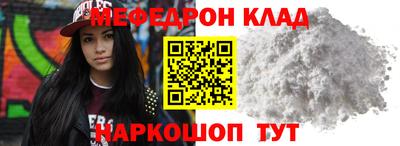каннабис Дубна