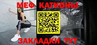 не бодяженный Донецк