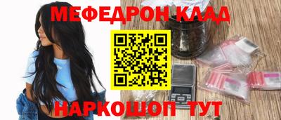 каннабис Дубна