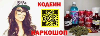 каннабис Дубна
