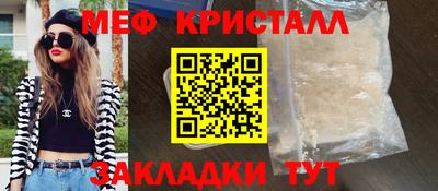 не бодяженный Донецк