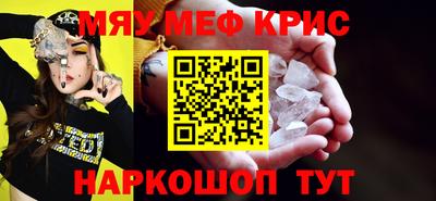 каннабис Дубна