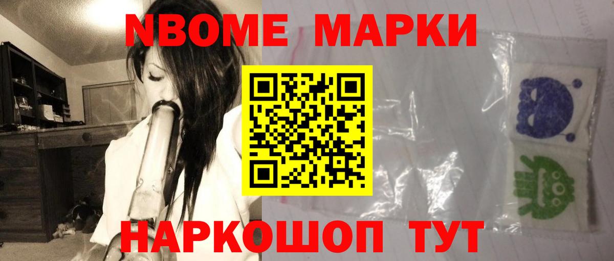 Лсд 25 экстази кислота  Лсд 25 экстази кислота  Магадан  Вход с VPN 